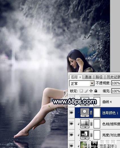 Photoshop为水景人物图片调制出梦幻的暗蓝色色调36
