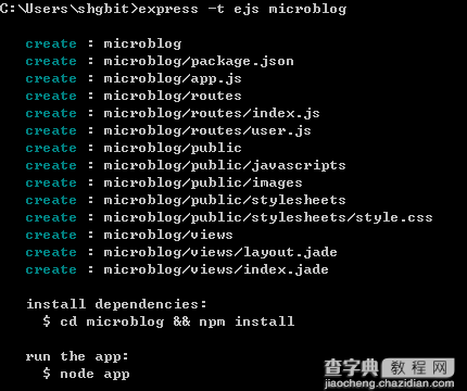 Nodejs express框架一个工程中同时使用ejs模版和jade模版1