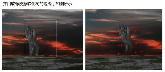 PS合成魔法师瞬间摧毁大树的场景12