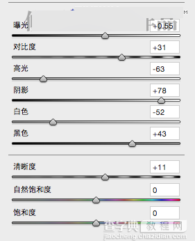 五个步骤 Photoshop后期调出海边婚片蓝色通透效果图2