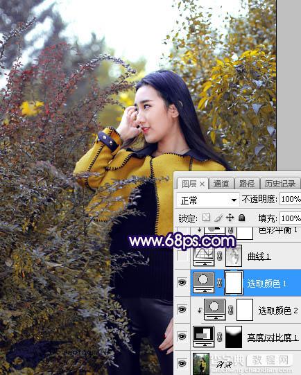 Photoshop调制出灿烂的蓝黄色霞光绿树中的人物图片12