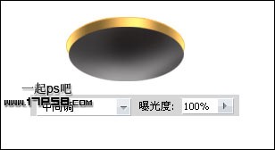 用photoshop制作金色大头钉Logo教程7