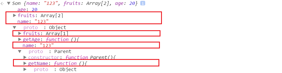 浅谈Javascript实现继承的方法1