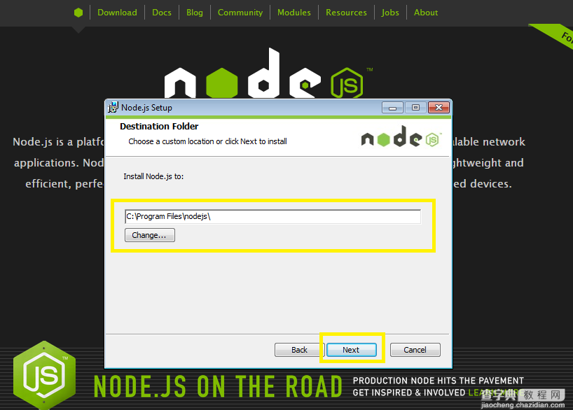 Node.js（安装，启动，测试）5