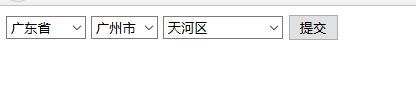 javascript实现省市区三级联动下拉框菜单2