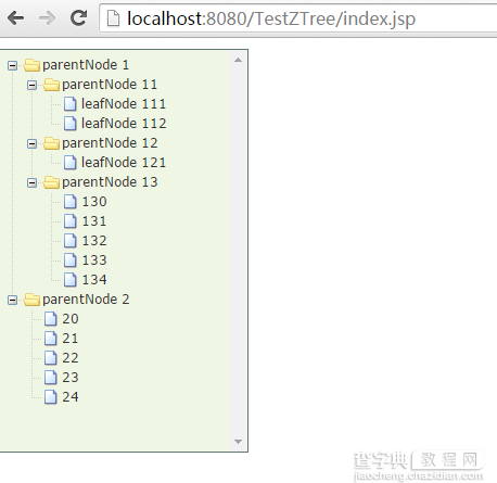 JQuery ztree 异步加载实例讲解2