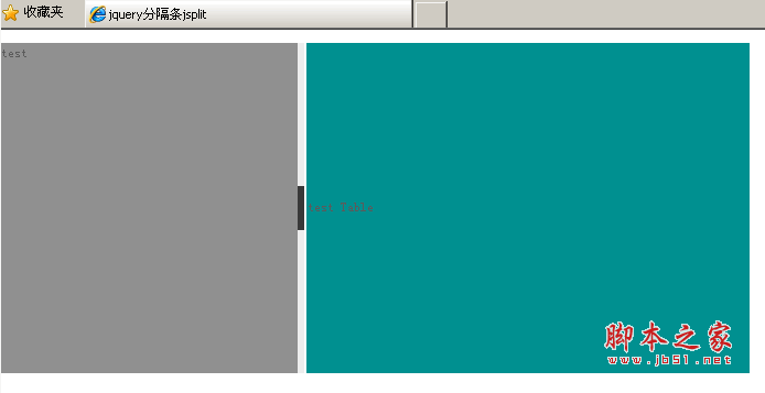 用JQuery在网页中实现分隔条功能的代码1