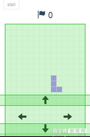 Javascript编写俄罗斯方块思路及实例3