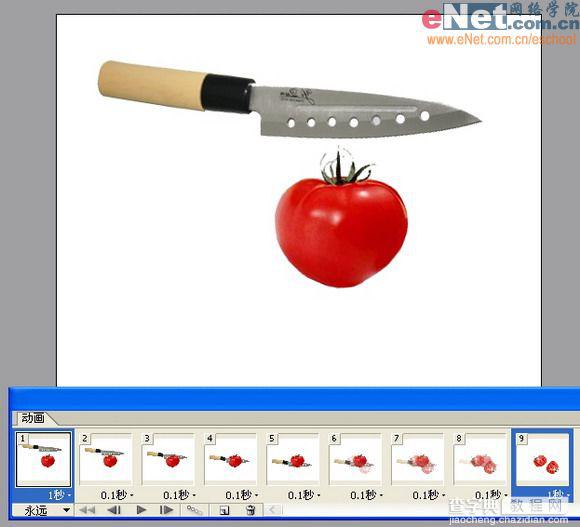 Imageready制作刀切西红柿动画效果图19