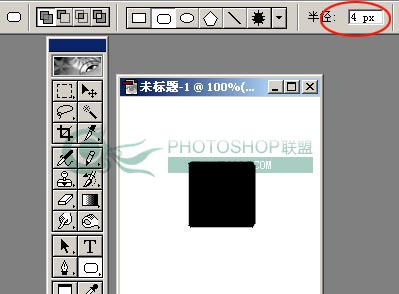 photoshop 精致水晶图标按钮2