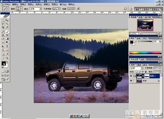 Photoshop(PS)利用图层表现图片合成双重渐变透明背景效果实例教程9
