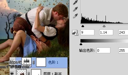 photoshop合成制作出朦胧月光下在草地情侣亲吻场景8