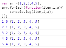 超详细的javascript数组方法汇总1