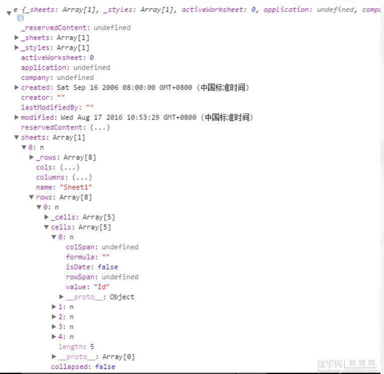 纯前端JavaScript实现Excel IO案例分享3