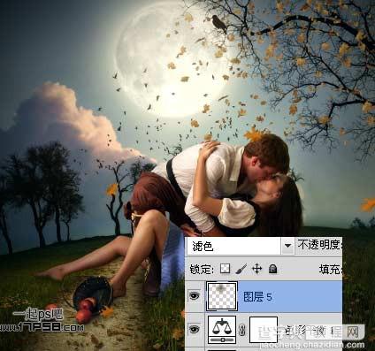 photoshop合成制作出朦胧月光下在草地情侣亲吻场景22
