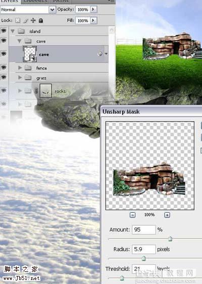 photoshop 经典合成梦幻天空漂浮的小岛23