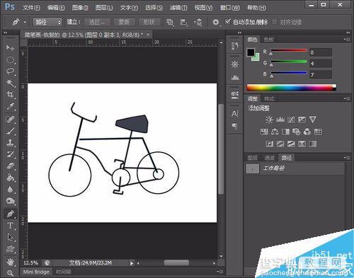 Photoshop绘制简笔画自行车10