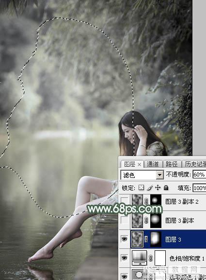Photoshop为水景人物图片打造出古典中性暗绿色效果12