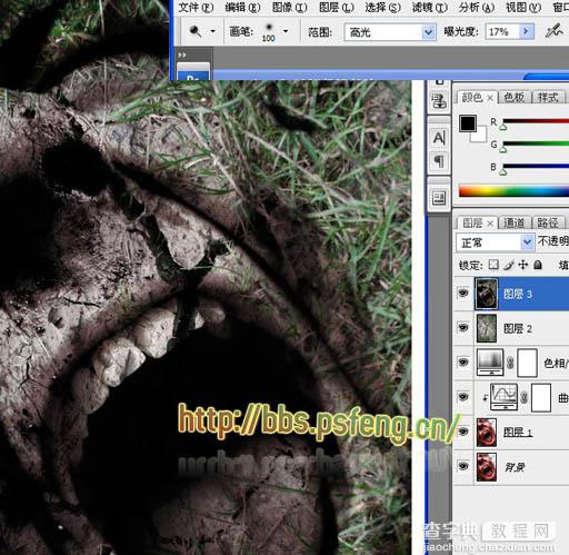 photoshop 经典合成表情夸张的泥土人7