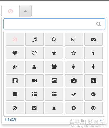 JS组件系列之Bootstrap Icon图标选择组件17