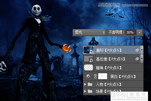 Photoshop合成幽暗气氛的恐怖万圣节海报教程23