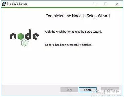 Windows系统下安装Node.js的步骤图文详解11