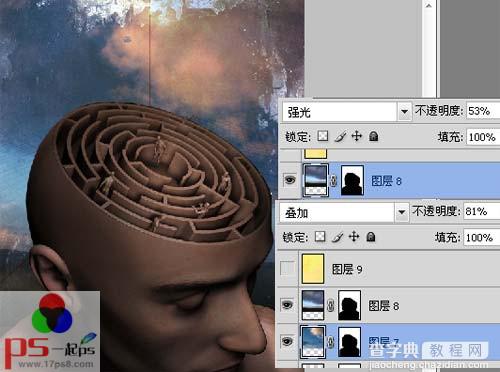 photoshop合成打造大脑迷宫宣传海报教程9