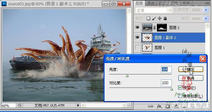 Photoshop合成史前大章鱼袭击轮船效果26