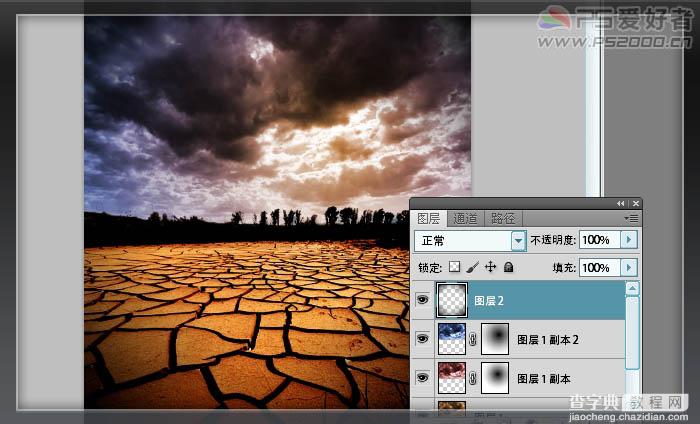 photoshop 合成非常有震撼力的保护自然海报12