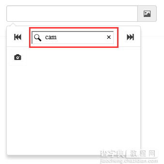 JS组件系列之Bootstrap Icon图标选择组件4