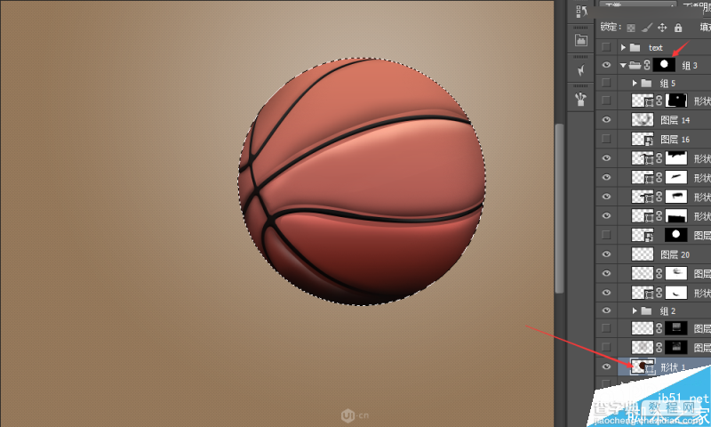 Photoshop绘制超逼真的立体篮球效果图10