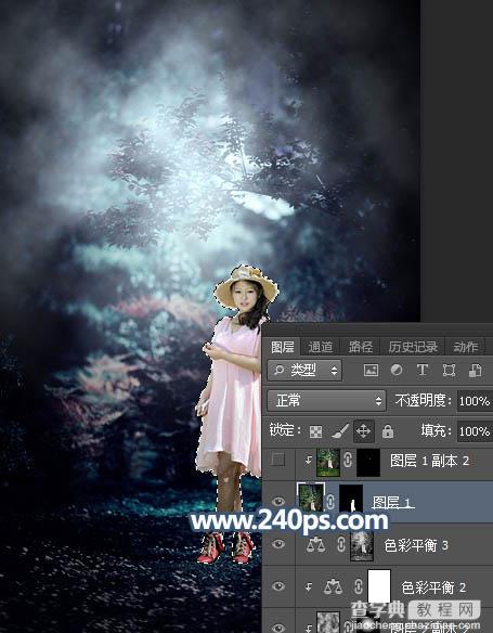 Photosho调制出暗调冷色调树林中人物图片25