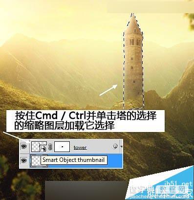 Photoshop合成唯美的山峰晨光效果图65