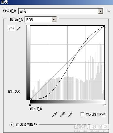 photoshop 合成冰河上的古代城堡5