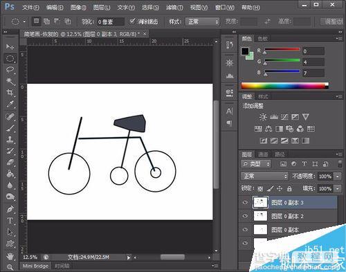 Photoshop绘制简笔画自行车8