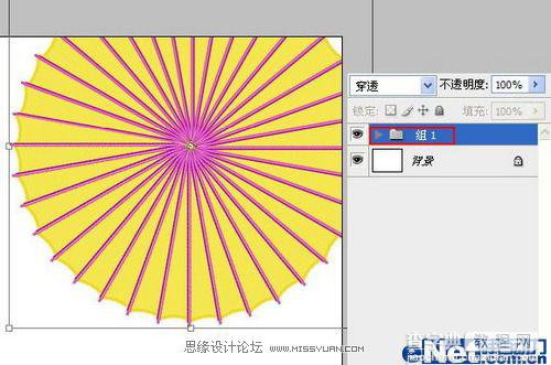 Photoshop图片合成一幅漂亮的中国风古韵春景之画20