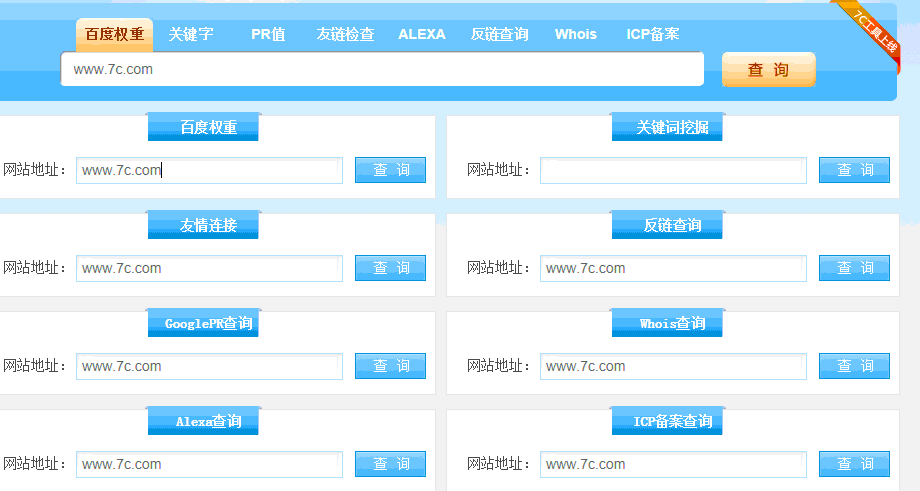 jquery中cookie用法实例详解(获取,存储,删除等)2