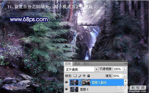 photoshop 合成树林里梦幻的紫色天使13