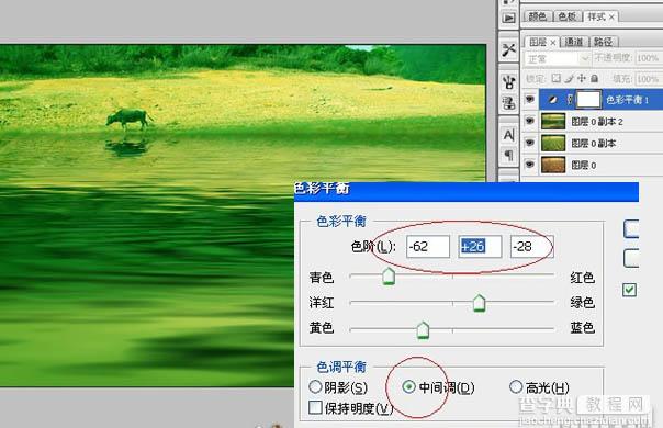 photoshop 合成一幅绿意盎然的江南烟雨诗意图7