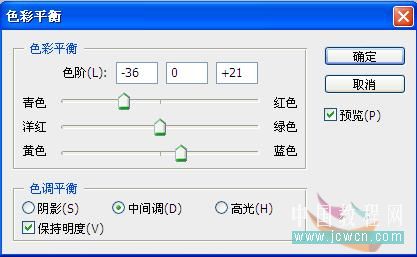 Photoshop 多图合成打造唯美天堂列车16