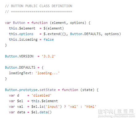 JavaScript插件化开发教程 （二）1