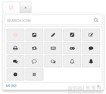JS组件系列之Bootstrap Icon图标选择组件14