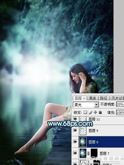 Photoshop为水景人物图片打造梦幻的暗青色效果44