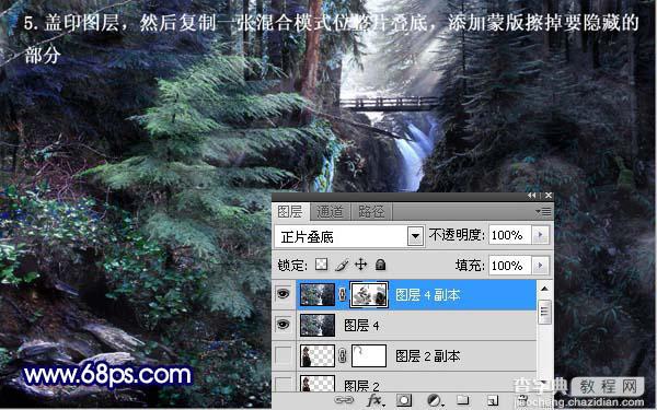 photoshop 合成树林里梦幻的紫色天使7