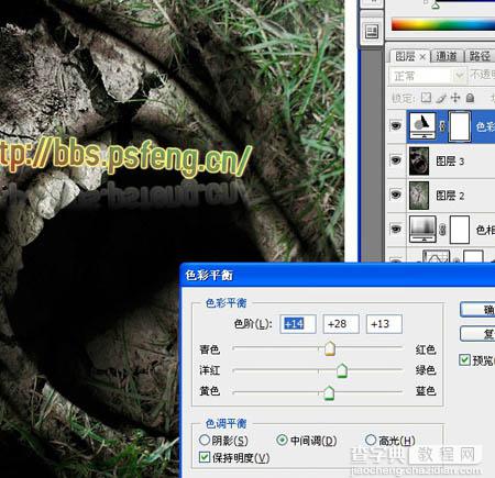 photoshop 经典合成表情夸张的泥土人9