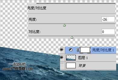 photoshop合成神话飞龙火烧商船壁纸效果5