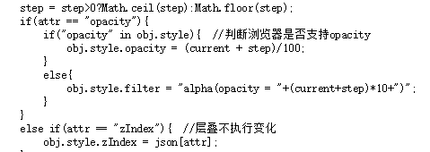 通过网页查看JS源码中汉字显示乱码的解决方法7