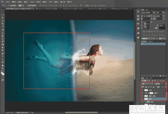 Photoshop创意合成美女从海底穿越的唯美场景效果29
