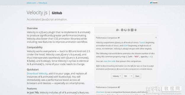 50 个 jQuery 插件可将你的网站带到另外一个高度8