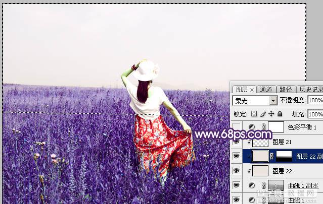 Photoshop调制出魔幻的蓝紫色草原人物图片11